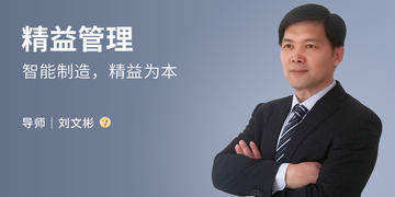 企业知识管理:从需求梳理到落地实施的完整思路 企业知识管理:从需求梳理到落地实施的完整思路