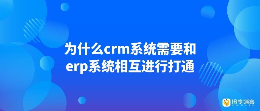 项目管理数字化:如何建立可持续的技术体系 项目管理数字化:如何建立可持续的技术体系