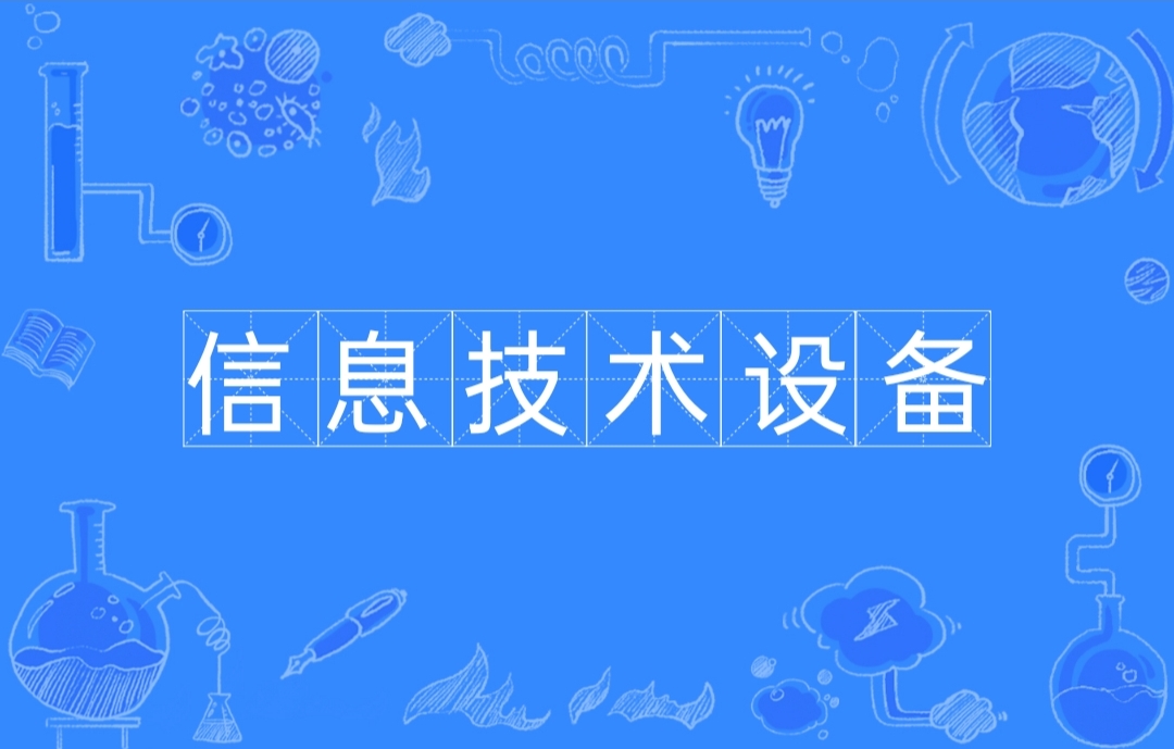 无线网络规划:预算、架构和交付如何统筹 无线网络规划:预算、架构和交付如何统筹