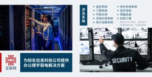 企业软件实施:实施前需要重点确认的关键事项