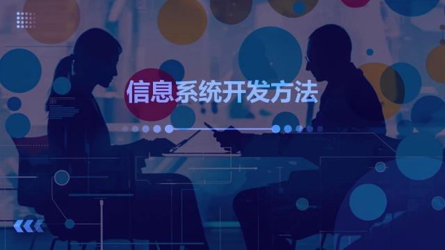 分支机构组网:中小企业如何减少重复投入 分支机构组网:中小企业如何减少重复投入