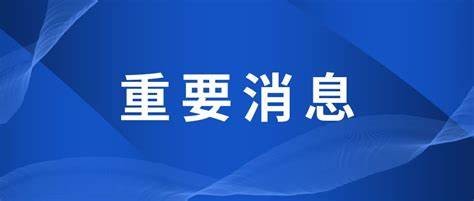 接口集成与数据交换：如何建立可持续的技术体系