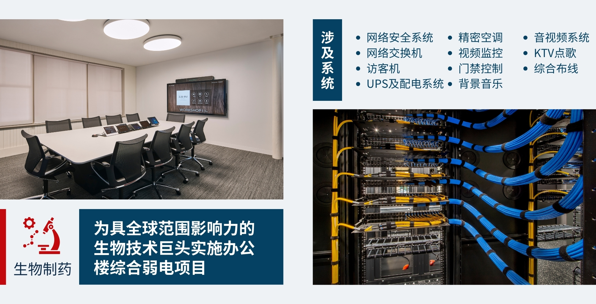 移动办公平台:企业常见问题与优化方法 移动办公平台:企业常见问题与优化方法