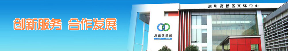 IT运维流程：如何建立可持续的技术体系