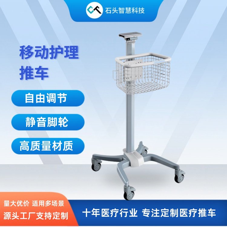 网络运维体系：项目推进中容易忽略的细节