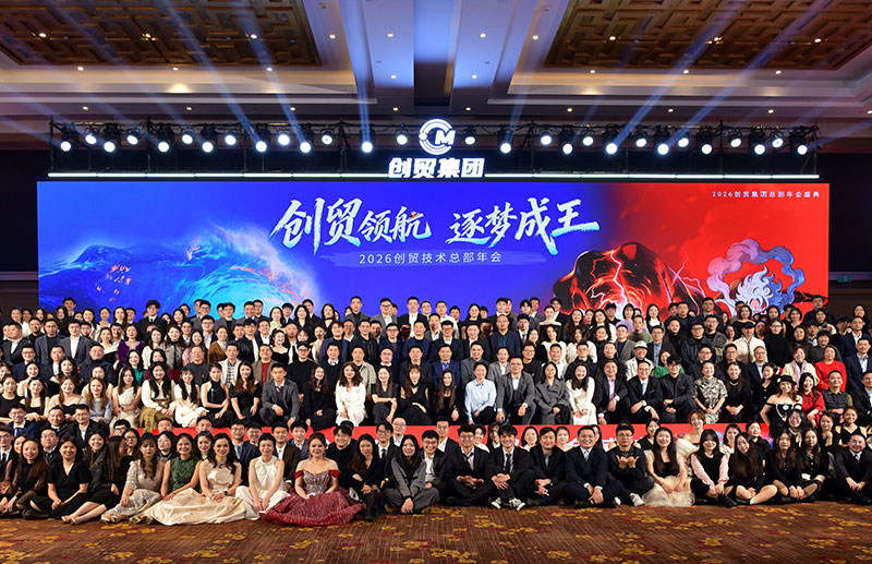科技企业IT服务体系:如何建立可持续的技术体系 科技企业IT服务体系:如何建立可持续的技术体系