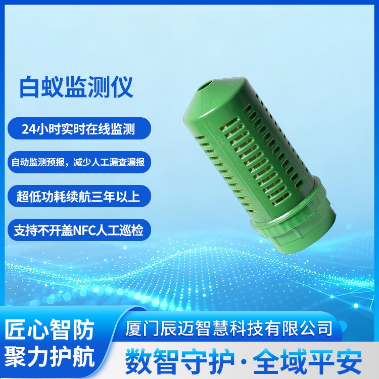 智能办公场景：企业常见问题与优化方法
