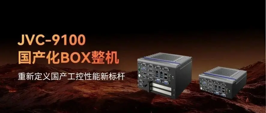 数据库管理:中小企业如何减少重复投入 数据库管理:中小企业如何减少重复投入