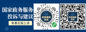 AIOps智能运维:从规划到运维的实用指南 AIOps智能运维:从规划到运维的实用指南