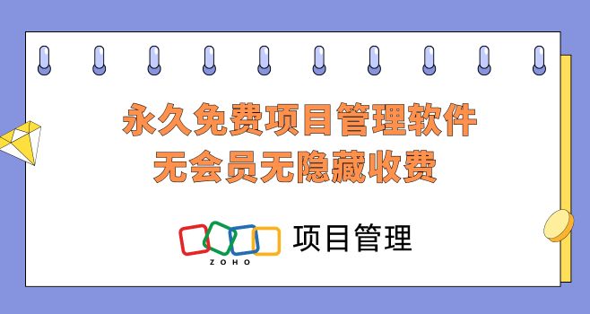 监控告警平台:预算、架构和交付如何统筹 监控告警平台:预算、架构和交付如何统筹