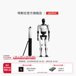 视频会议系统:中小企业如何减少重复投入